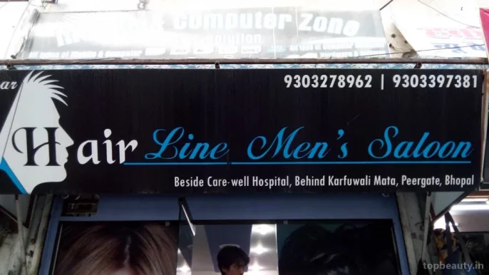 Hair line salon bhopal, Bhopal - Photo 2