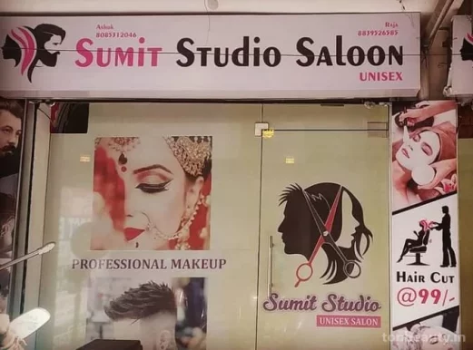 Sumit Studio Saloon, Bhopal - Photo 3