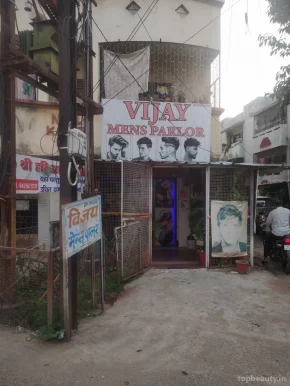 Vijay Men's Parlour, Bhopal - Photo 4