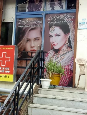 Zulfi's shine advanced Beauty & hair salon, Bhopal - Photo 5
