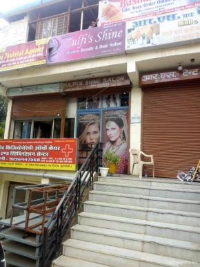 Zulfi's shine advanced Beauty & hair salon, Bhopal - Photo 2