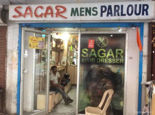 Sagar mens Parlour, Bhopal - Photo 2