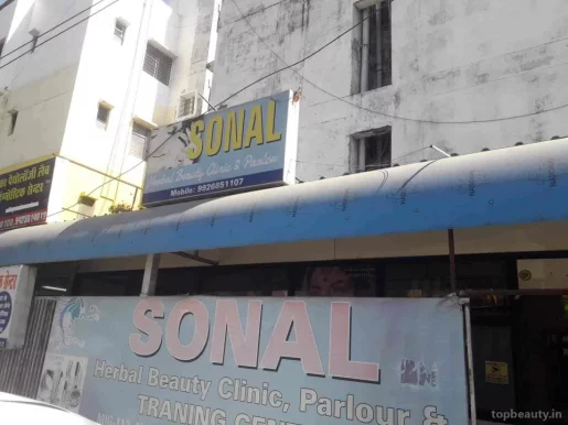 Sonal Herbal Beauty Clinic & Parlour, Bhopal - Photo 6
