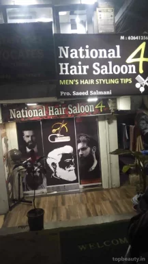 National Hair salon 4, Bhopal - Photo 3