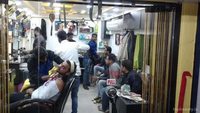 National Hair salon 4, Bhopal - Photo 5