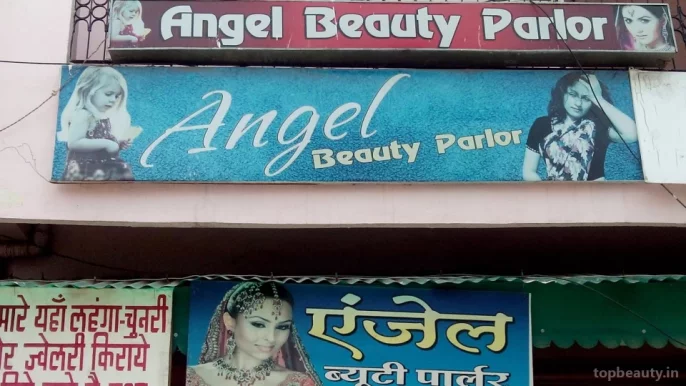 Angel Beauty Parlour, Bhopal - Photo 4