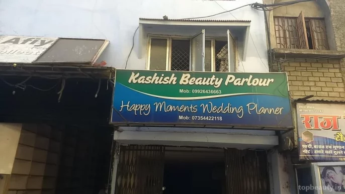 Kashish herbal beauty parlour, Bhopal - Photo 2