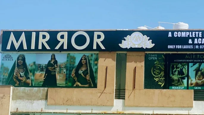 Mirror Beauty Salon, Bhopal - Photo 1