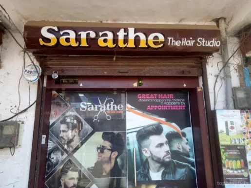 Sarathe The Hair Studio, Bhopal - Photo 3