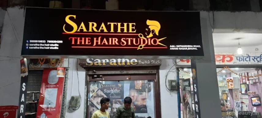 Sarathe The Hair Studio, Bhopal - Photo 4