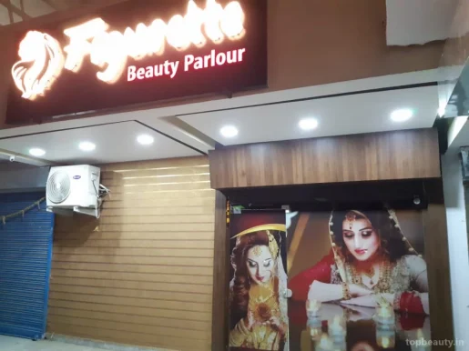 Figurette Beauty Parlour, Bhopal - Photo 2
