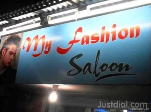 My Fashion Saloon, Bhopal - Photo 4