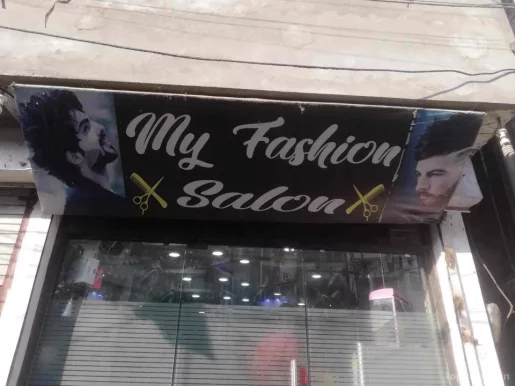 My Fashion Saloon, Bhopal - Photo 6