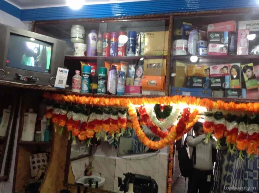 Mangalam Gents salon, Bhopal - Photo 3