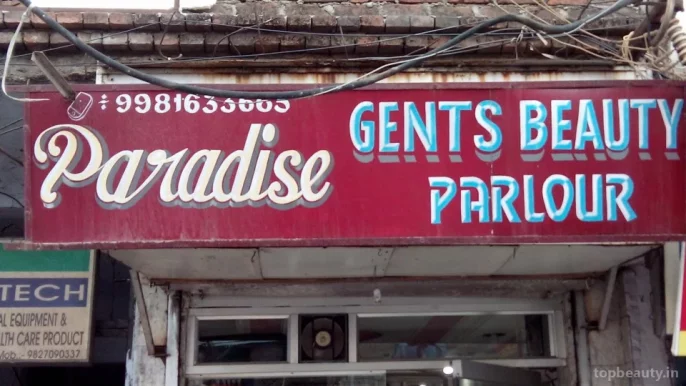 Paradise Gents Beauty Parlour, Bhopal - Photo 7