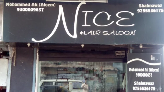 Nice Hair Salon, Bhopal - Photo 7