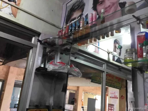 Smart Hair Dresser, Bhopal - Photo 1