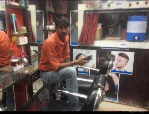 Trilok Hair Cut, Bhopal - Photo 4