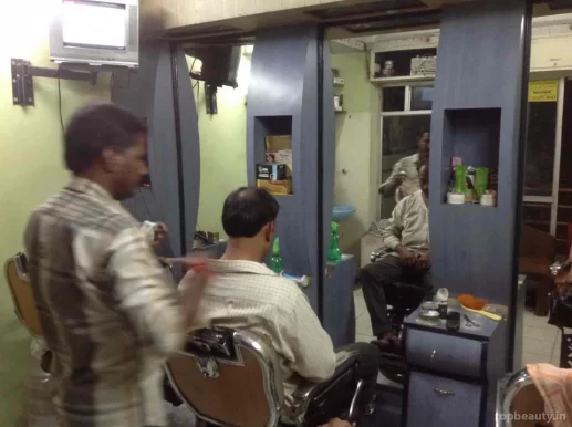 President Gents hair parlour, Bhopal - Photo 1