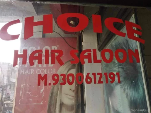 New Choice Hair Saloon, Bhopal - Photo 3