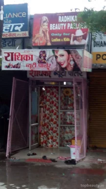 Radhika Herbal Beauty Parlour, Bhopal - Photo 4