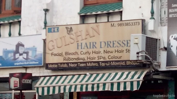 Gulshan Hair Dresser, Bhopal - Photo 8