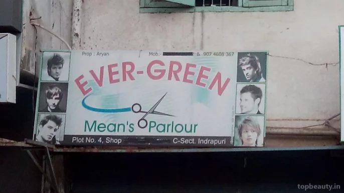Ever Green Men's Parlour, Bhopal - Photo 2