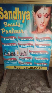 Sandhya Beauty Parlour, Bhopal - Photo 2
