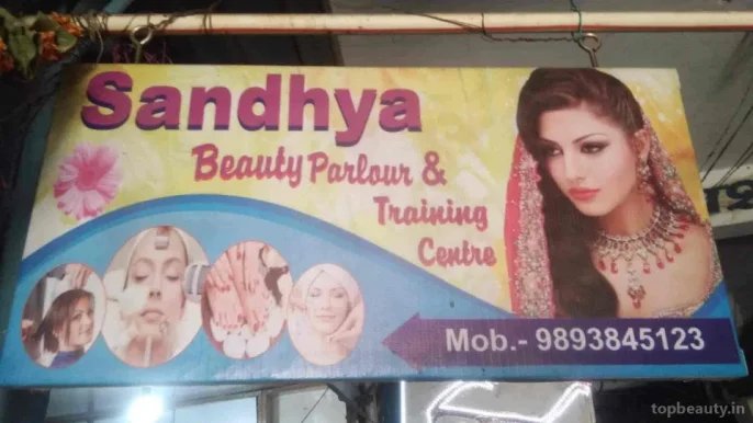Sandhya Beauty Parlour, Bhopal - Photo 3