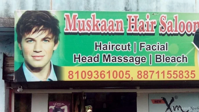 Muskaan Hair Saloon, Bhopal - Photo 2