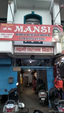 Mansi Herbal Beauty Parlour & Training Centre, Bhopal - Photo 5