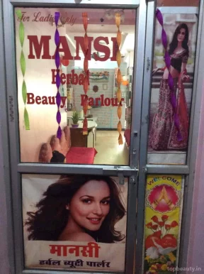 Mansi Herbal Beauty Parlour & Training Centre, Bhopal - Photo 4
