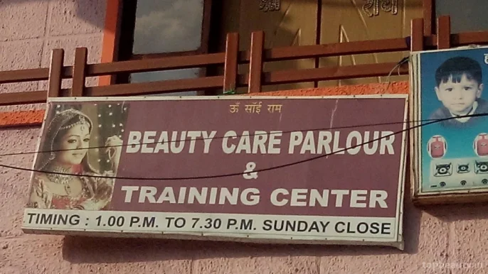 Beauty Care Parlour And Training Institute, Bhopal - Photo 1