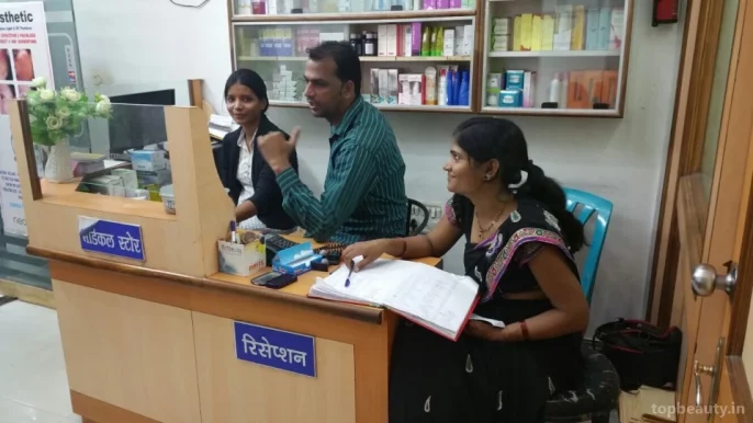 Neo Derma Skin Clinic, Bhopal - Photo 2