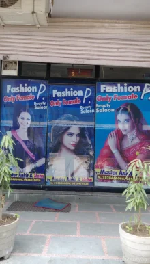 Fashion P. Beauty Saloon, Bhopal - Photo 3