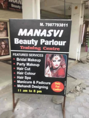 Manasvi Beauty Parlour & Training Center, Bhopal - Photo 2