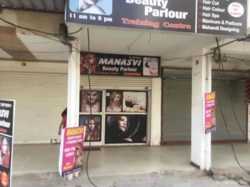 Manasvi Beauty Parlour & Training Center, Bhopal - Photo 3