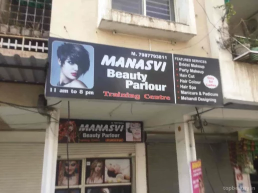 Manasvi Beauty Parlour & Training Center, Bhopal - Photo 1