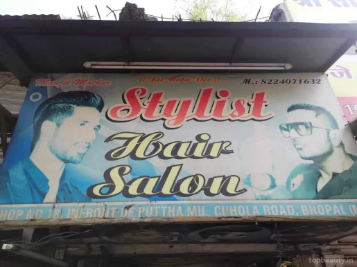 Stylish Hair salon, Bhopal - Photo 3