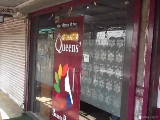 Queens' Beauty Parlour, Bhopal - Photo 5