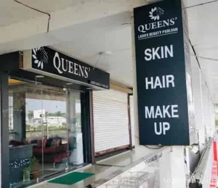 Queens' Beauty Parlour, Bhopal - Photo 3