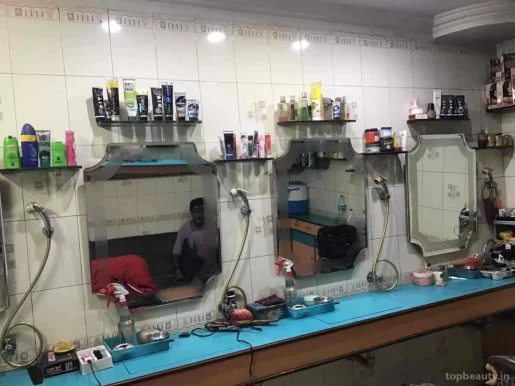 Relief Barber Salon, Bhopal - Photo 4