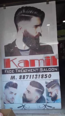 Kamil Face Treatment Parlour, Bhopal - Photo 3