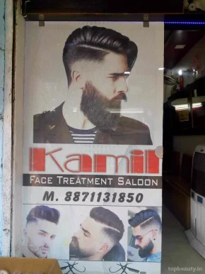 Kamil Face Treatment Parlour, Bhopal - Photo 4