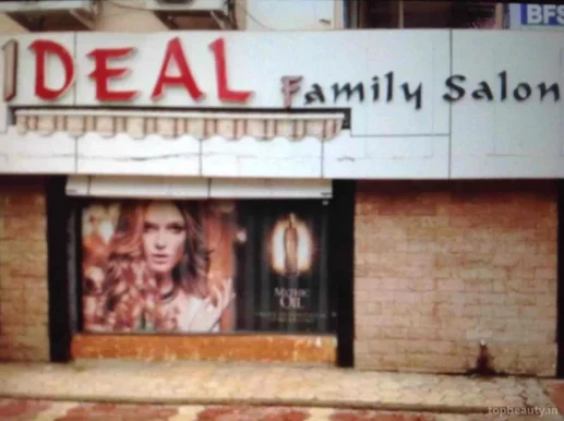 The Ideal Salon, Bhopal - Photo 3