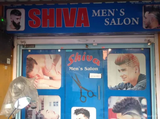 Shiva Men's Salon, Bhopal - Photo 8