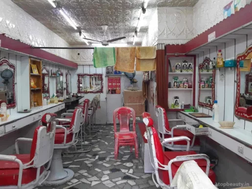 New National Hair Salon, Bhopal - Photo 3
