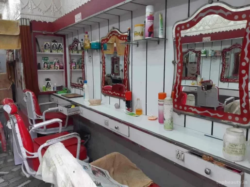 New National Hair Salon, Bhopal - Photo 2
