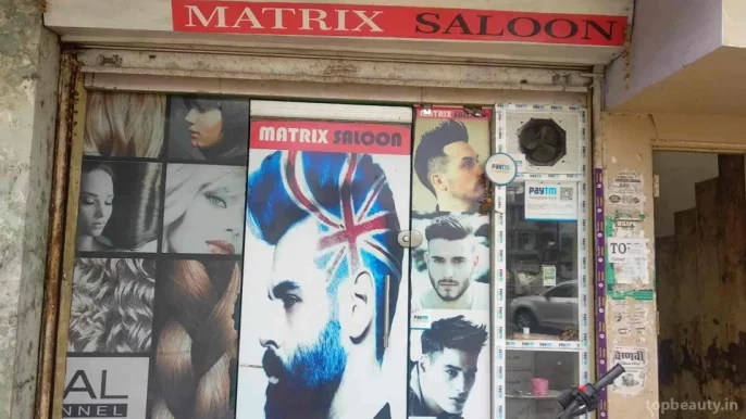 Matrix Saloon, Bhopal - Photo 2
