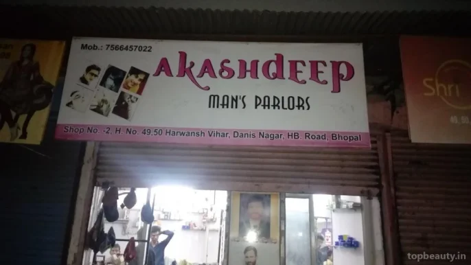 Akashheep Mens Saloon, Bhopal - Photo 1